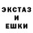 МДМА VHQ Ost Red