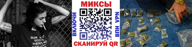 БУТИРАТ бутик  блэк спрут tor  Наро-Фоминск 