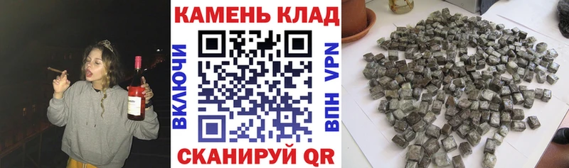 ГАШИШ AMNESIA HAZE  как найти наркотики  Наро-Фоминск 