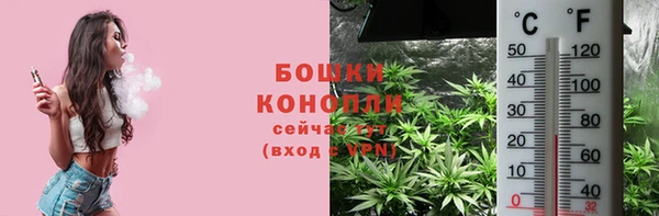 эйфоретик Горно-Алтайск