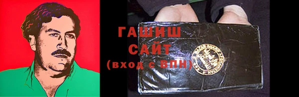 не бодяженный Чегем
