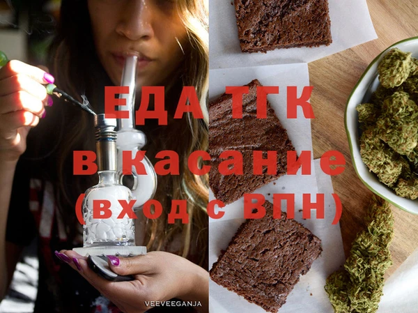 гидропоника Горняк