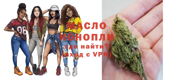 эйфоретик Горно-Алтайск