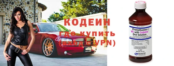 эйфоретик Горно-Алтайск