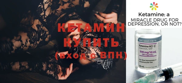 гидропоника Горняк