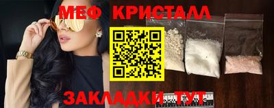 герыч Коммунар