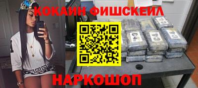 герыч Коммунар