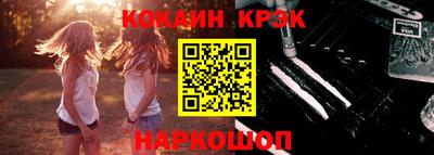 герыч Коммунар