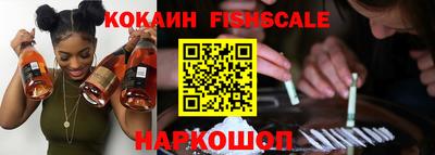 герыч Коммунар