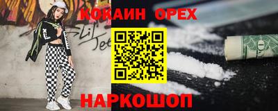 герыч Коммунар