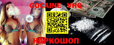 mix Комсомольск-на-Амуре