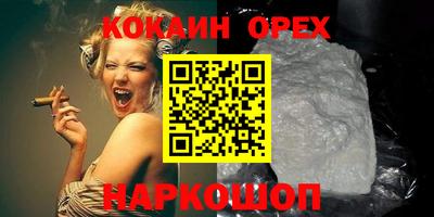 герыч Коммунар