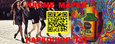 герыч Коммунар