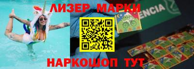 герыч Коммунар