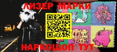 гашишное масло Малгобек