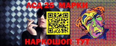 герыч Коммунар
