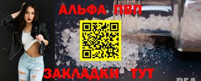 герыч Коммунар