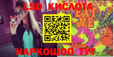 mix Комсомольск-на-Амуре