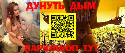 mix Комсомольск-на-Амуре