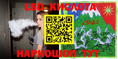mix Комсомольск-на-Амуре