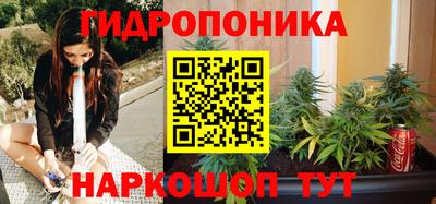 мяу мяу кристалл Конаково
