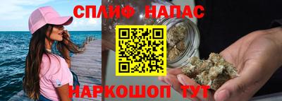 mix Комсомольск-на-Амуре