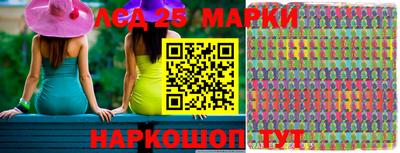 mix Комсомольск-на-Амуре