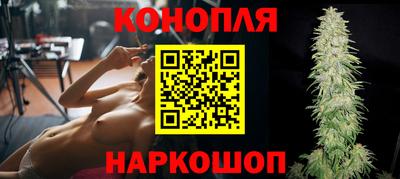 герыч Коммунар
