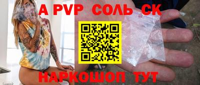mix Комсомольск-на-Амуре