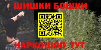 альфа пвп VHQ Апрелевка