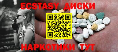mix Комсомольск-на-Амуре