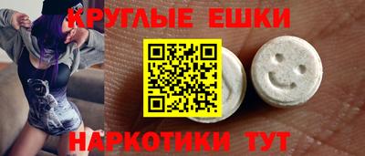 mix Комсомольск-на-Амуре