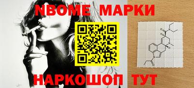герыч Коммунар