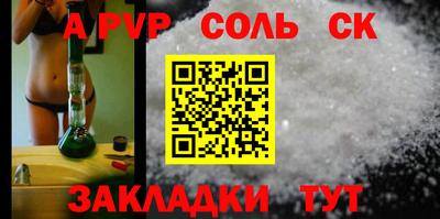 mix Комсомольск-на-Амуре