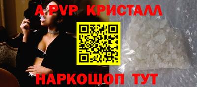 mix Комсомольск-на-Амуре