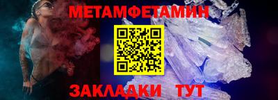 mix Комсомольск-на-Амуре