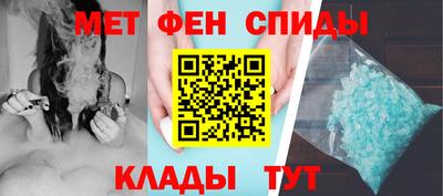 герыч Коммунар