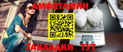 герыч Коммунар