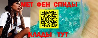 герыч Коммунар