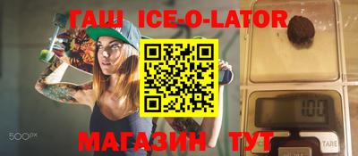 mix Комсомольск-на-Амуре