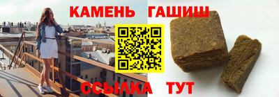 MESCALINE Апшеронск