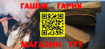 альфа пвп VHQ Апрелевка