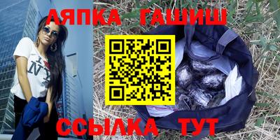 mix Комсомольск-на-Амуре