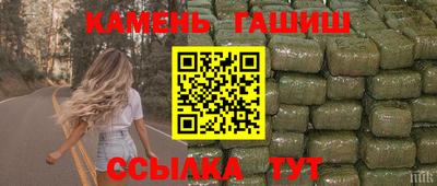 герыч Коммунар