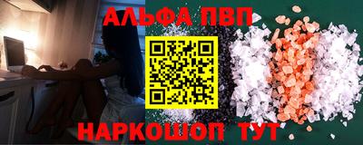 герыч Коммунар