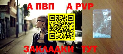 кокаин перу Малоярославец