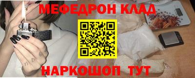 герыч Коммунар