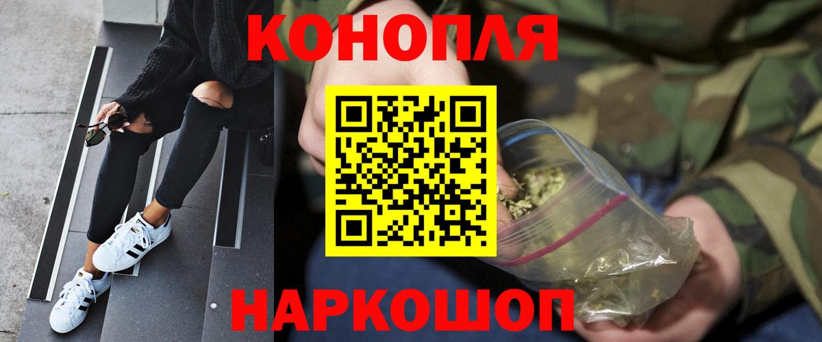 Лсд 25 Наро-Фоминск